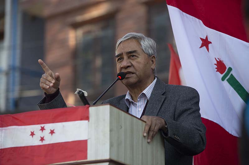 Strengthening democracy to ensure prosperous Nepal: NC President Deuba